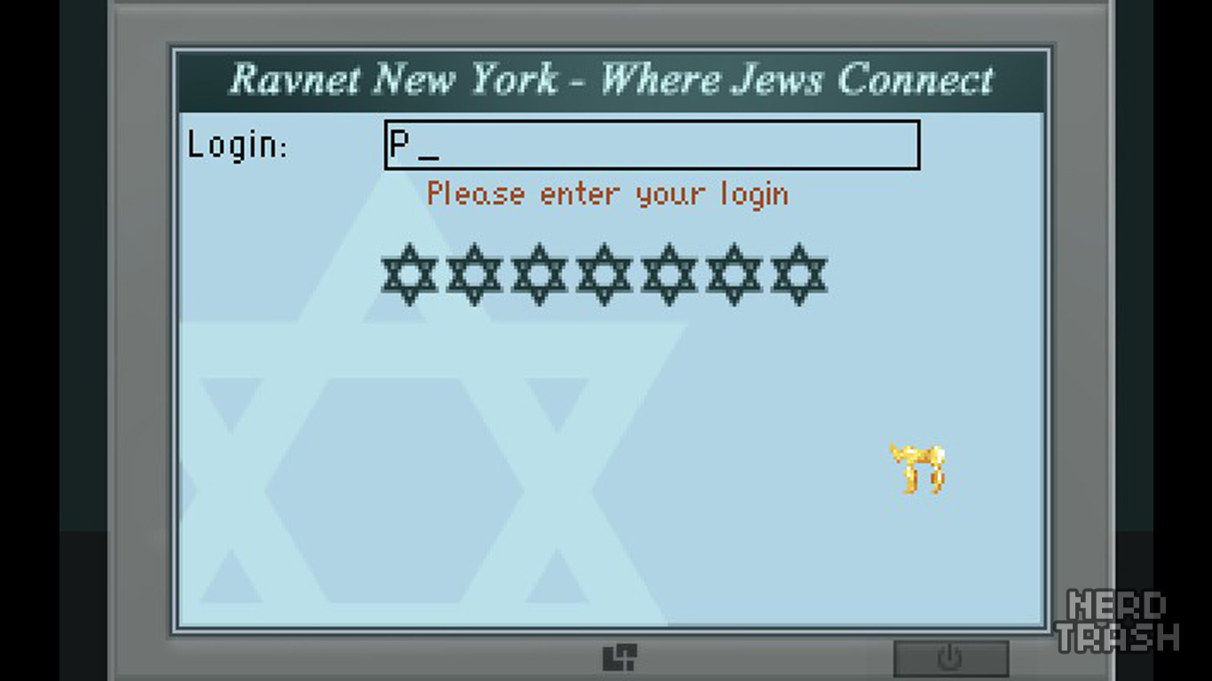 TheShivahGameplay2