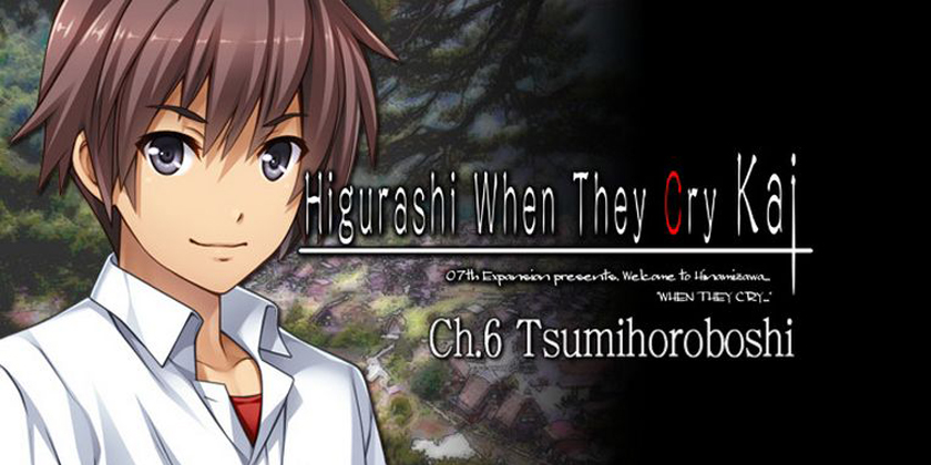 Higurashi When They Cry Hou Ch. 6 Tsumihoroboshi